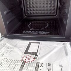 ★リユースのサカイ水戸店★ IRISOHYAMA オーブンレンジ  22年製 動作確認／クリーニング済み MT5756の画像