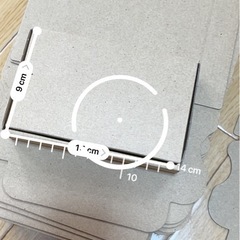 決まりました！の画像