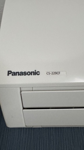 パナソニック　エアコン2台セット　室外機付