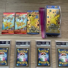 引退ポケモンカードまとめ売りの画像