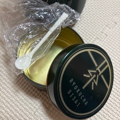 TWINBIRDお茶ひき器の画像