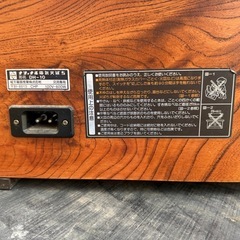 火ばちの画像