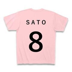 阪神タイガース佐藤選手のユニフォームに似せたTシャツの画像