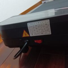 ランニングマシーンの画像