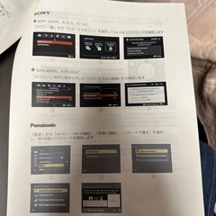 ジンバルの画像