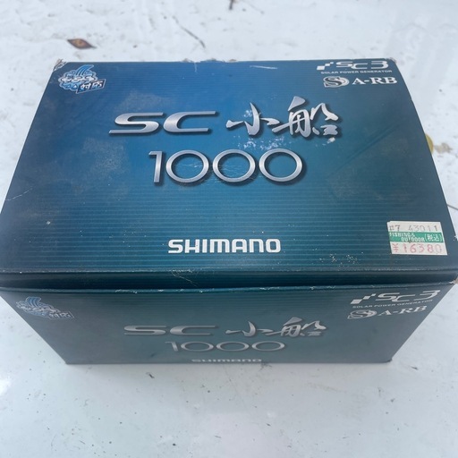 TSHIMANOシマノ 電動リール 11SC小船 1000程度A 箱・取説付