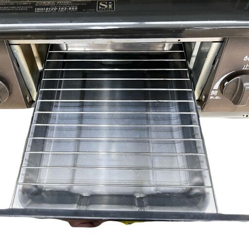 【ドリーム池田店】◎ジモティー割対象品◎リンナイ　都市ガス用ガスコンロ　IC-S37BM-2R　2023年製　IKX-964 ドリーム池田店】◎ジモティー割対象品◎リンナイ 都市ガス用