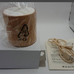 生活の木 アロマディフューザーの画像