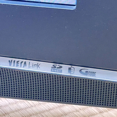 32インチ テレビ　ワンコイン！　北九州！の画像