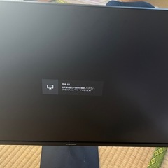 XIAOMI ゲーミングモニターの画像