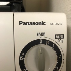 【電子レンジ】Panasonic NE-EH212の画像