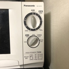 【電子レンジ】Panasonic NE-EH212の画像