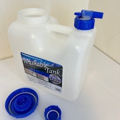 ウォータータンク　未使用品　ウォッシャブルタンク　岩谷マテリアル　１０リットルの画像