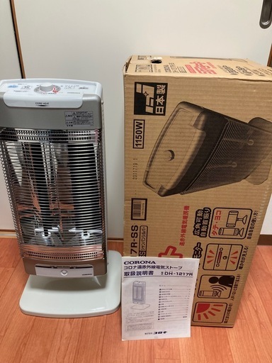 使用頻度小 コロナCORONA COREHEAT DH-1217R 2017年製