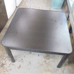 こたつ ニトリ 70×70 ジュリバC 70BK リバーシブル天板 コタツ テーブル 家具 札幌市 白石店の画像