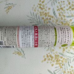 【未使用】ドライシャンプーの画像