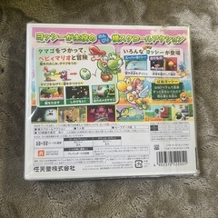 3DS ニューヨッシーアイランドの画像