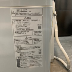 【ジモティー割】Panasonic 2021年製　5kg 洗濯機　（ID1434）の画像