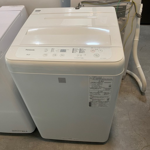 【ジモティー割】Panasonic 2021年製　5kg 洗濯機　（ID1434）
