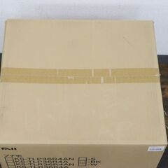 ≪ZU1785/ZU1786/ZU1787/ZU1788≫『複数出品』未開封 Nasta/ナスタ 宅配ボックス プチ宅 KS-TLP36R4A ブラック 前入前出/プッシュボタン錠/防水 捺印なし 住宅設備/ポストの画像