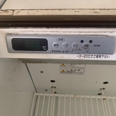 冷蔵ショーケースの画像