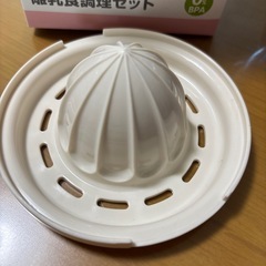 離乳食調理セット
の画像