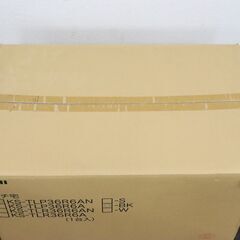 ≪ZU1789/ZU1790≫『複数出品』未開封 Nasta/ナスタ 宅配ボックス プチ宅 KS-TLP36R6AN ブラック 前入前出/プッシュボタン錠/防水 捺印付き 住宅設備/ポストの画像