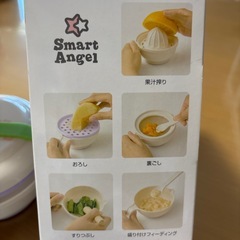 離乳食調理セット
の画像