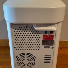 ニュートラル(Neutral) NEUTRAL ウォーターサーバー 卓上 家庭用 温水/冷水 コンパクト 2Lペットボトル専用の画像