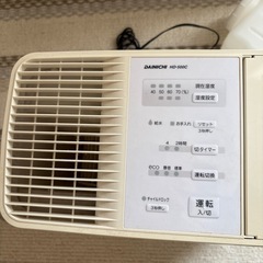 加湿器の画像