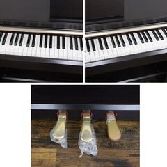 ≪U1321ジ≫ 音出OK YAMAHA/ヤマハ 電子ピアノ ARIUS/アリウス YDP-162R 88鍵盤 2014年製 ニューダークローズウッド調 椅子/ヘッドホン/取説付の画像