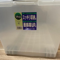 衣装ケースの画像