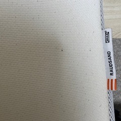 マットレス
の画像