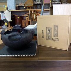 龍敏堂造 風炉釜 やつれ 欠風炉 鉄風炉 窶風炉 破風炉 茶釜 釜鐶付 茶道具 札幌市 新道東店の画像