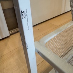 IKEA 引き出し　収納
の画像