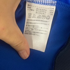 アディダス　ジャージ上の画像