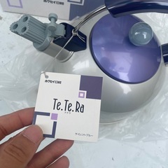 笛吹きケトル　新品未使用の画像