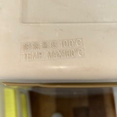 トヨソニック冷凍庫MD-107FFの画像