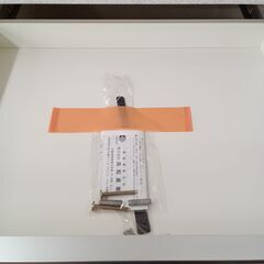 ★リユースのサカイ水戸店★  食器棚 ホワイト H205×D45×W60 クリーニング済み MT5761の画像