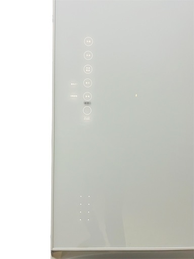 ✨美品✨東芝 TOSHIBA ベジータ冷凍冷蔵庫 GR-U41GXH