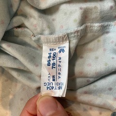ワコール　マタニティ　パジャマ　授乳　前開き　授乳口付きタンクトップ　Mサイズ 上下セット 半袖の画像