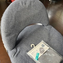 ニトリ座椅子+専用カバー付きの画像