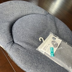 ニトリ座椅子+専用カバー付きの画像