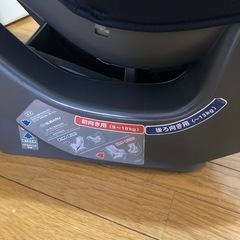スバル純正 チャイルドシートの画像