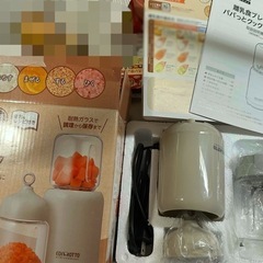 決まりました！離乳食ブレンダー　パパっとクックの画像