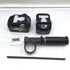 【エコツール笠寺店】HiKOKI/ハイコーキ コードレスマルチボルトロータリハンマドリル集じんシステム搭載 DH36DPB(2XP)【愛知県/名古屋市/笠寺/工具】の画像