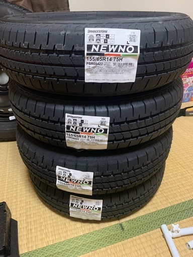 155/65R14 NEWNO ブリヂストン【軽自動車タイヤ】