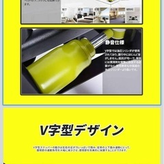 ステッパー 足踏み 運動 室内運動 サイドステッパーの画像