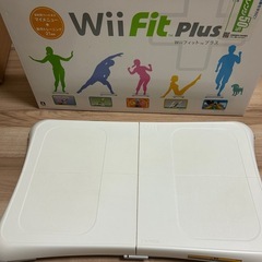 任天堂Wii  FIT Plus ソフト➕ボード
の画像