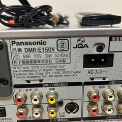 VHS DVDレコーダーの画像